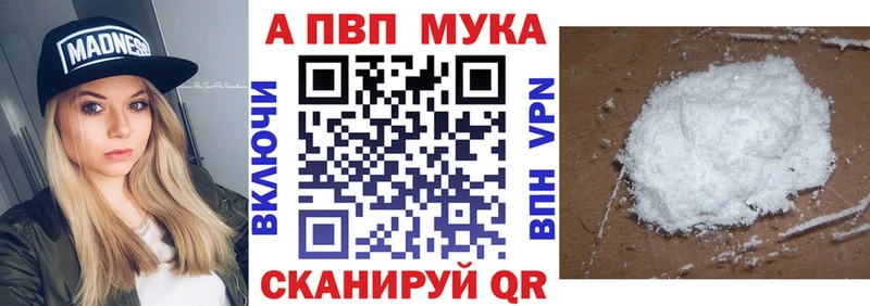 Сколько стоит Островной Гашиш  мега ссылка  Cocaine  Мефедрон  Канабис  A-PVP  Галлюциногенные грибы 