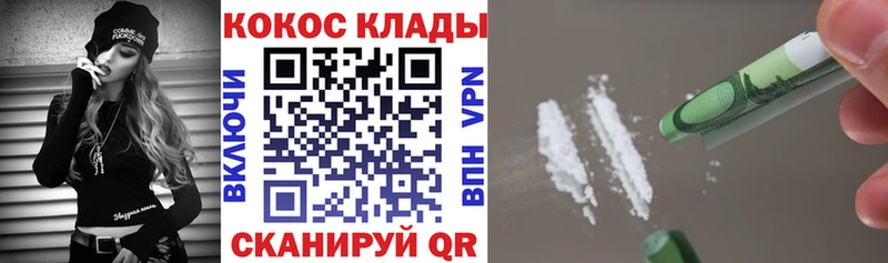 КОКАИН Боливия  Островной 