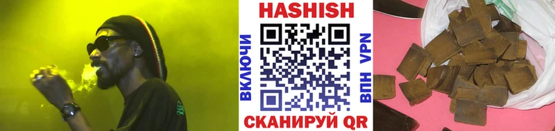 ГАШ Premium Островной