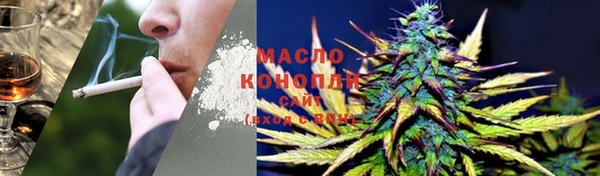 трава Алексеевка