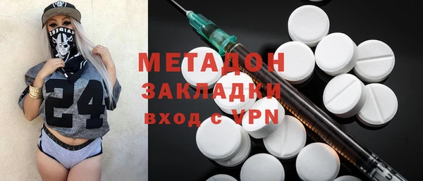 спиды Алексин