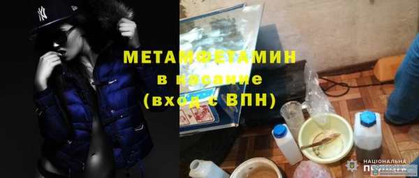 2c-b Козловка