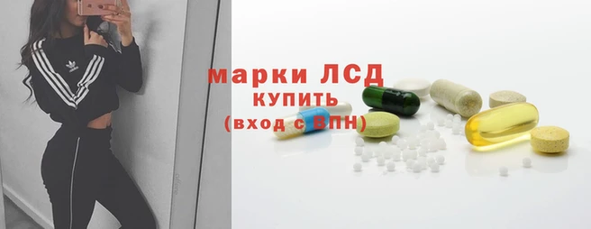 герыч Алзамай