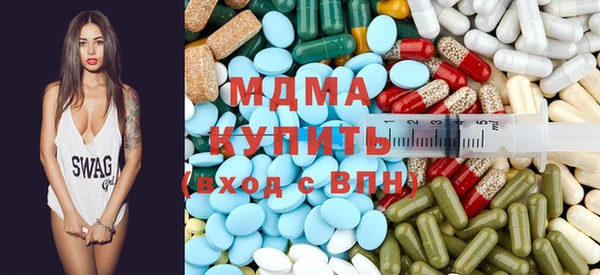 герыч Алзамай