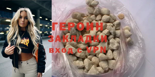 герыч Алзамай