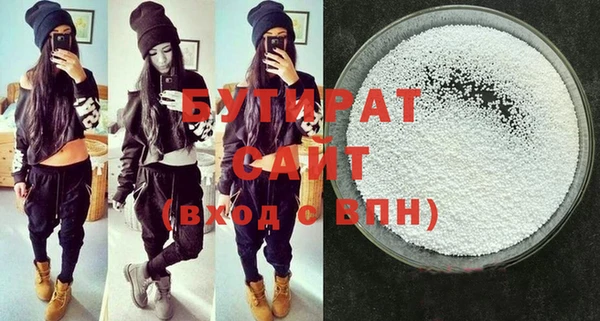 крисы Кодинск
