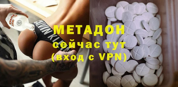 трава Алексеевка
