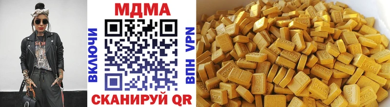 hydra рабочий сайт  Островной  МДМА VHQ 